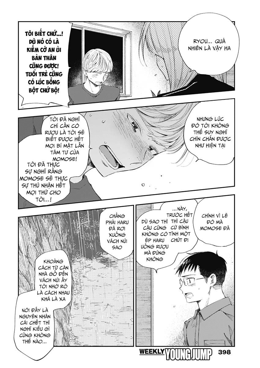 Seinen Shoyo Yo, Haru Wo Musabore Chapter 33 - Trang 2
