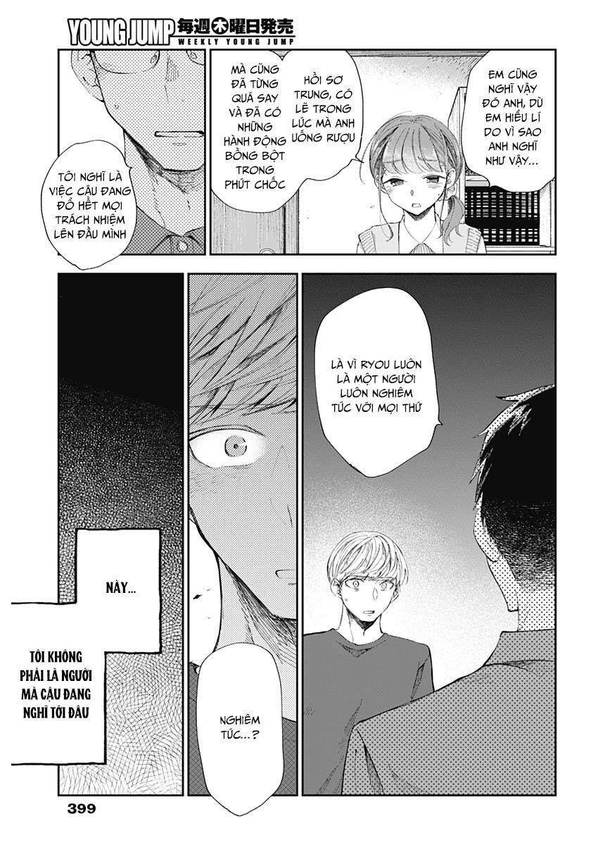 Seinen Shoyo Yo, Haru Wo Musabore Chapter 33 - Trang 2