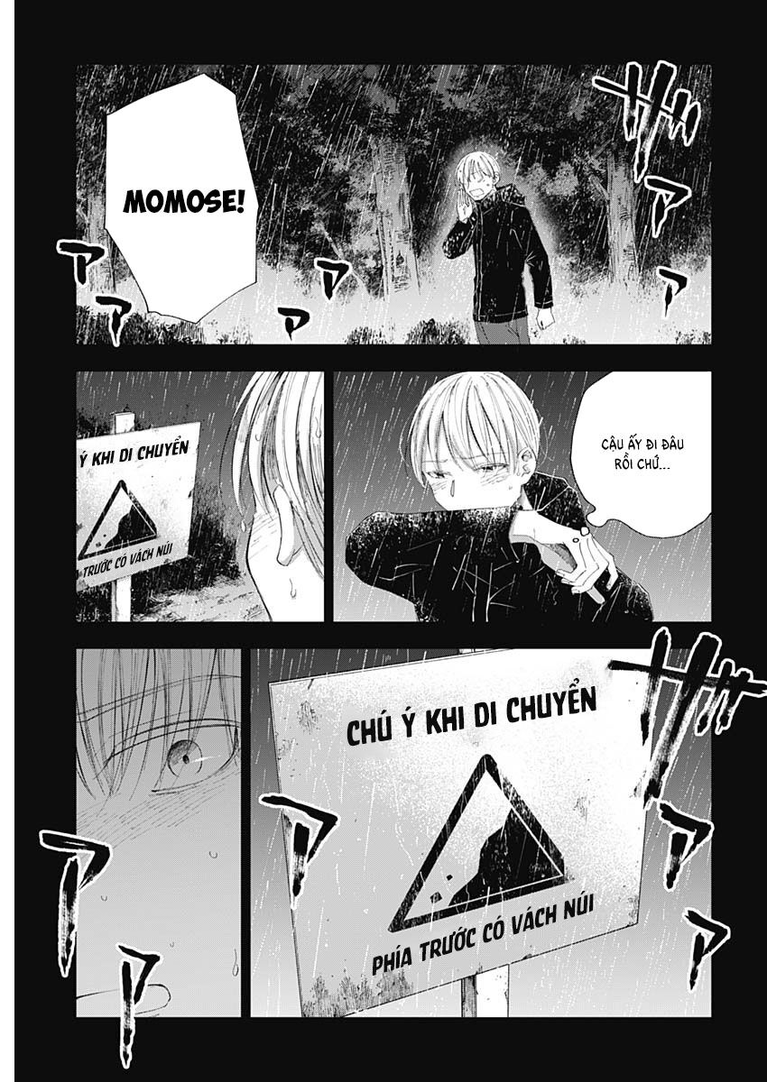 Seinen Shoyo Yo, Haru Wo Musabore Chapter 33 - Trang 2