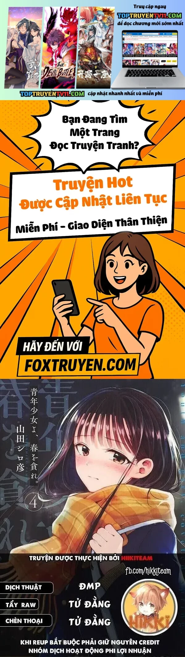 Seinen Shoyo Yo, Haru Wo Musabore Chapter 38 - Trang 2