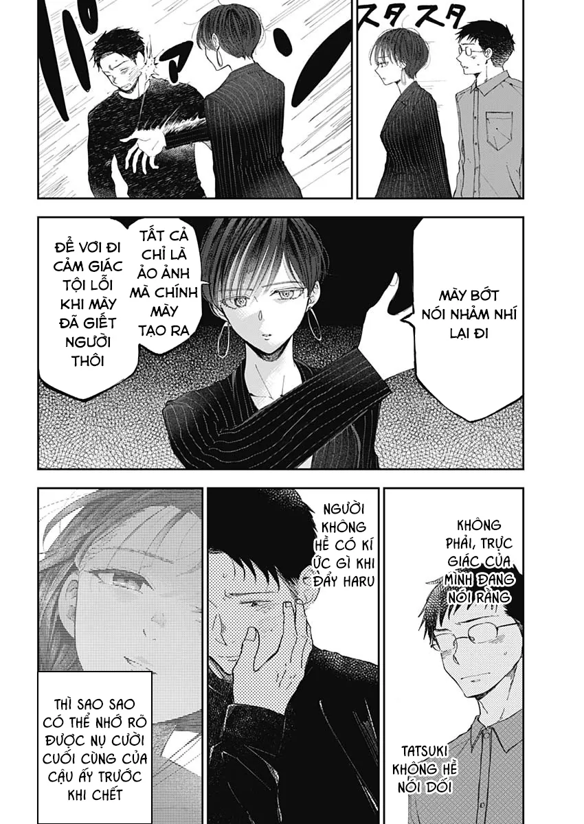 Seinen Shoyo Yo, Haru Wo Musabore Chapter 38 - Trang 2