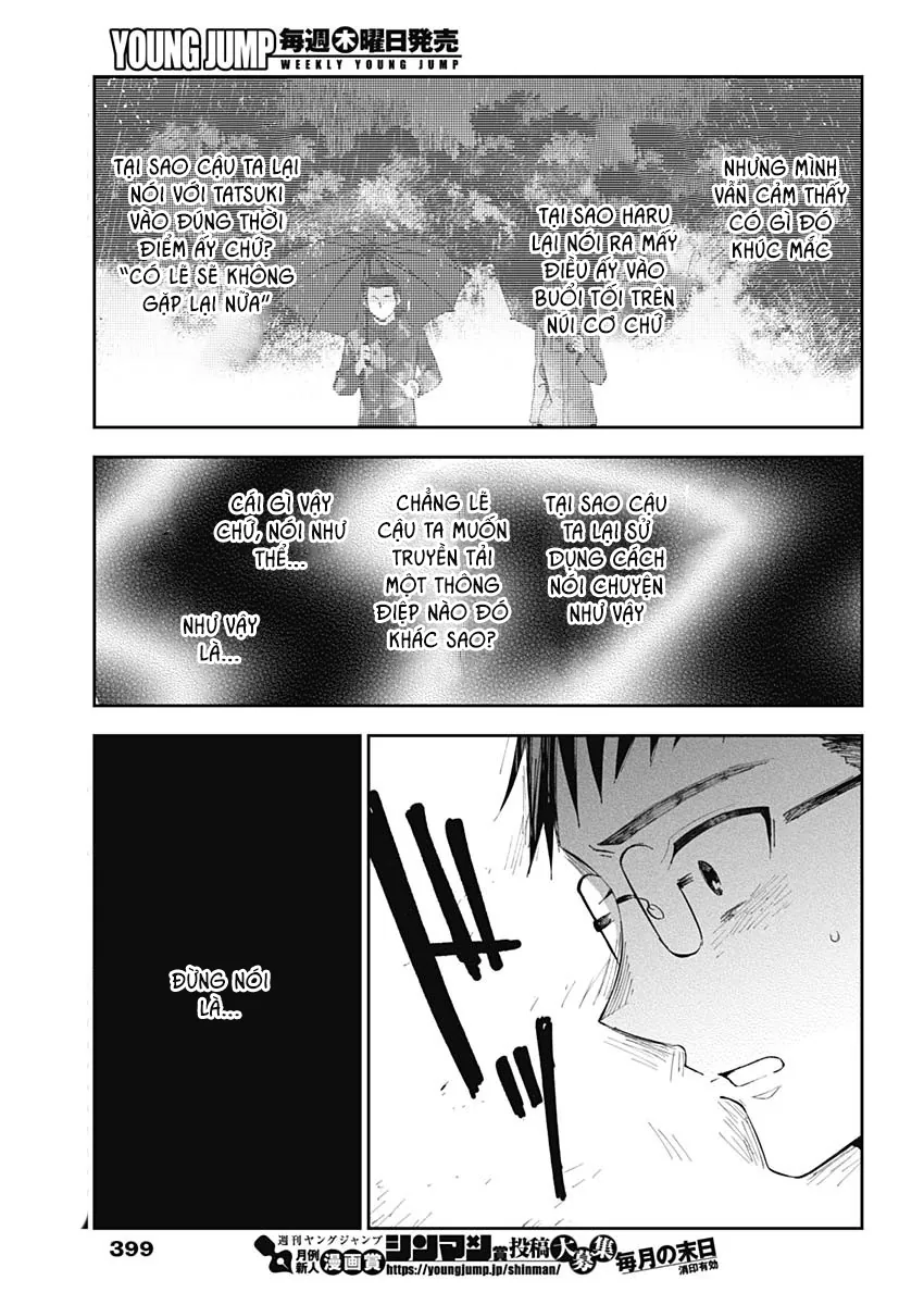 Seinen Shoyo Yo, Haru Wo Musabore Chapter 38 - Trang 2