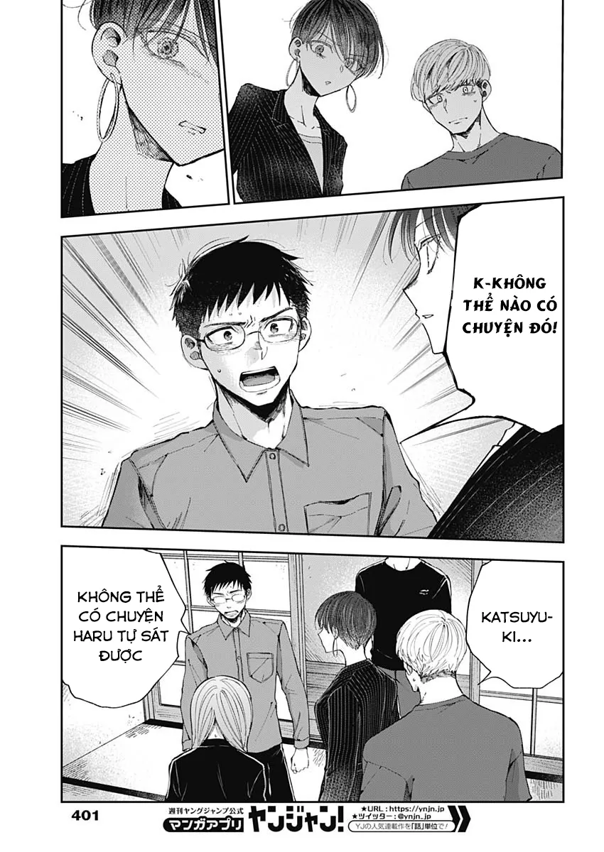 Seinen Shoyo Yo, Haru Wo Musabore Chapter 38 - Trang 2