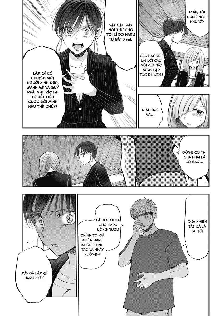 Seinen Shoyo Yo, Haru Wo Musabore Chapter 38 - Trang 2