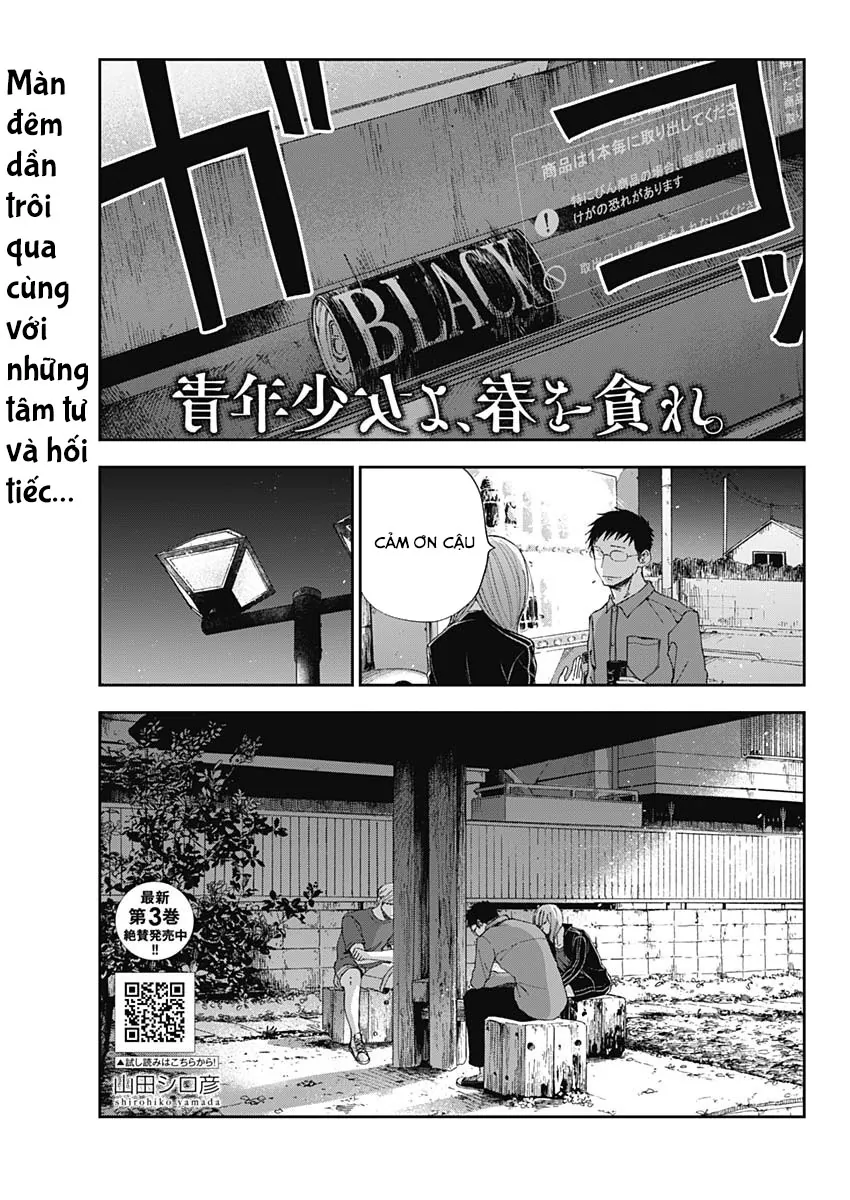 Seinen Shoyo Yo, Haru Wo Musabore Chapter 39 - Trang 2