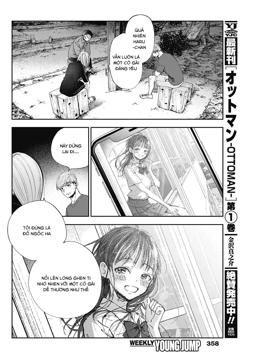 Seinen Shoyo Yo, Haru Wo Musabore Chapter 39 - Trang 2