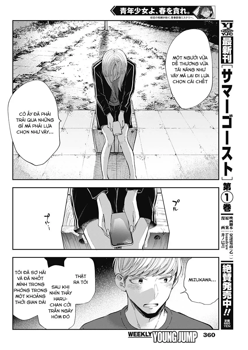Seinen Shoyo Yo, Haru Wo Musabore Chapter 39 - Trang 2
