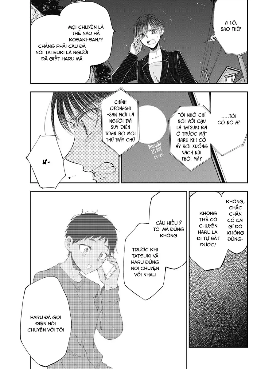 Seinen Shoyo Yo, Haru Wo Musabore Chapter 39 - Trang 2