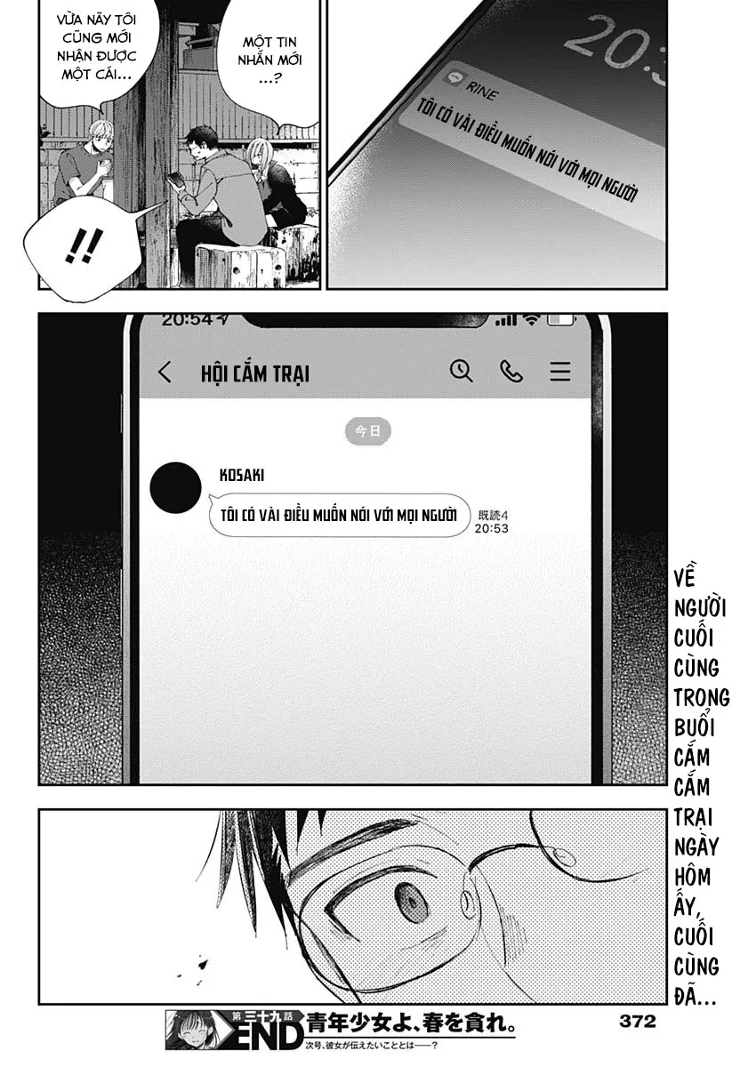 Seinen Shoyo Yo, Haru Wo Musabore Chapter 39 - Trang 2