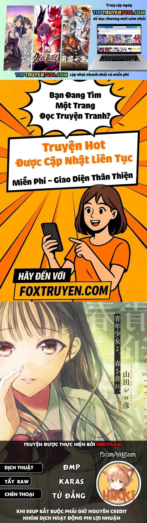 Seinen Shoyo yo, Haru wo Musabore Chap 42 1