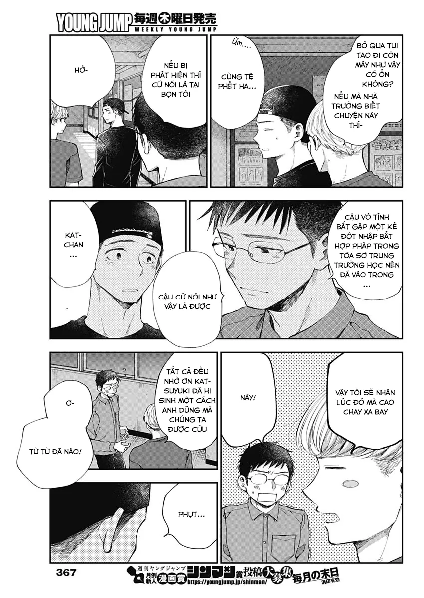 Seinen Shoyo yo, Haru wo Musabore Chap 42 4