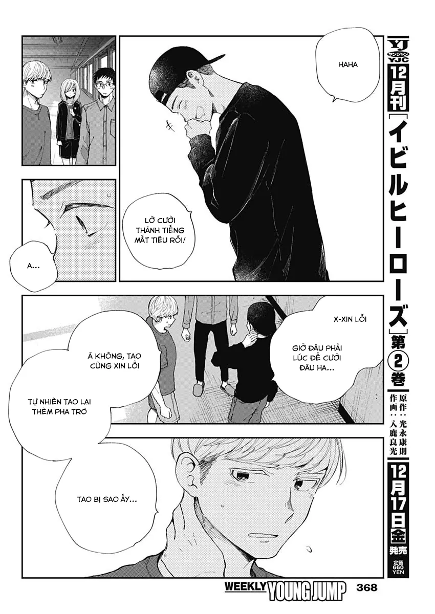 Seinen Shoyo yo, Haru wo Musabore Chap 42 5