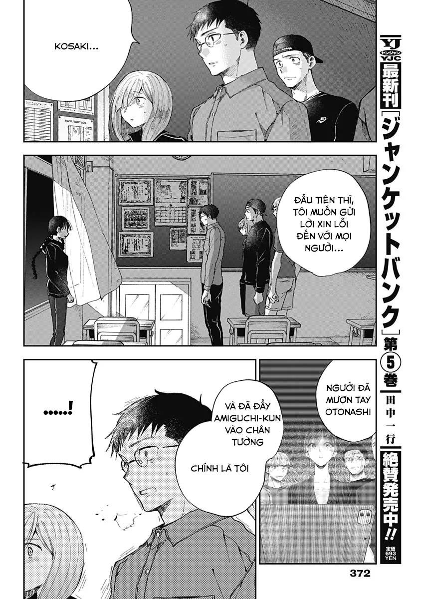 Seinen Shoyo yo, Haru wo Musabore Chap 42 9