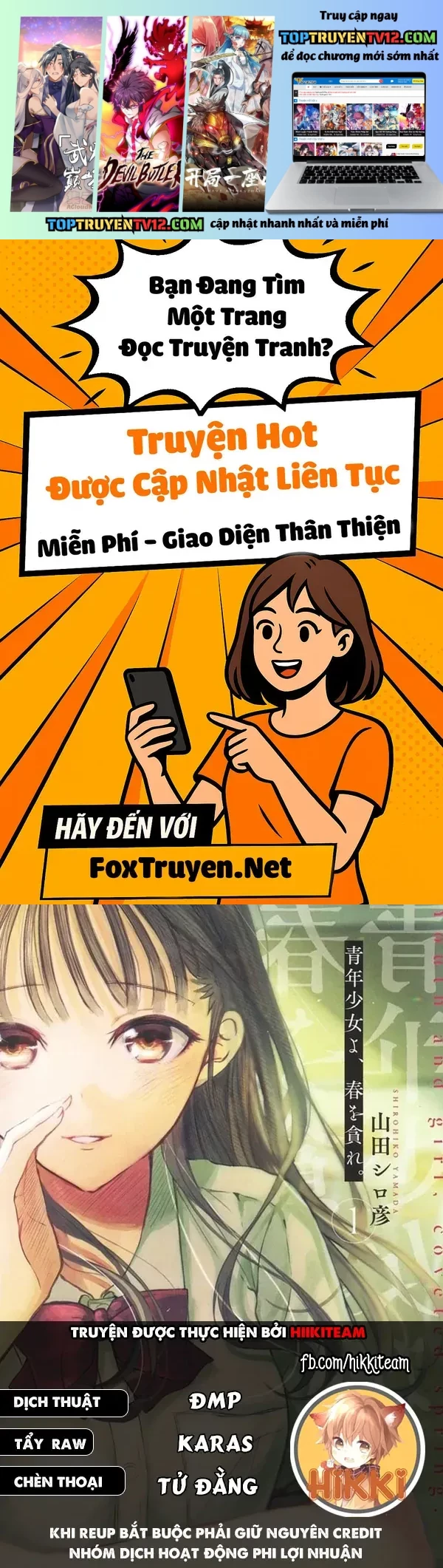 Seinen Shoyo yo, Haru wo Musabore chapter 43 1