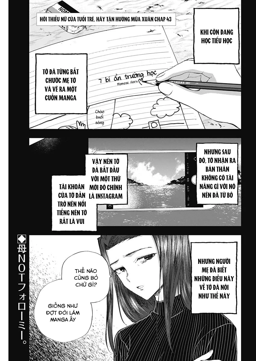 Seinen Shoyo yo, Haru wo Musabore chapter 43 2