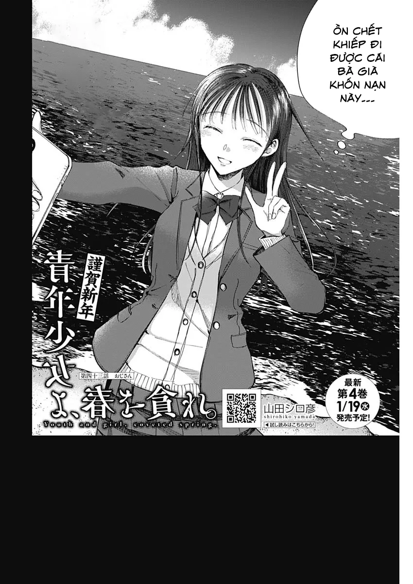 Seinen Shoyo yo, Haru wo Musabore chapter 43 3