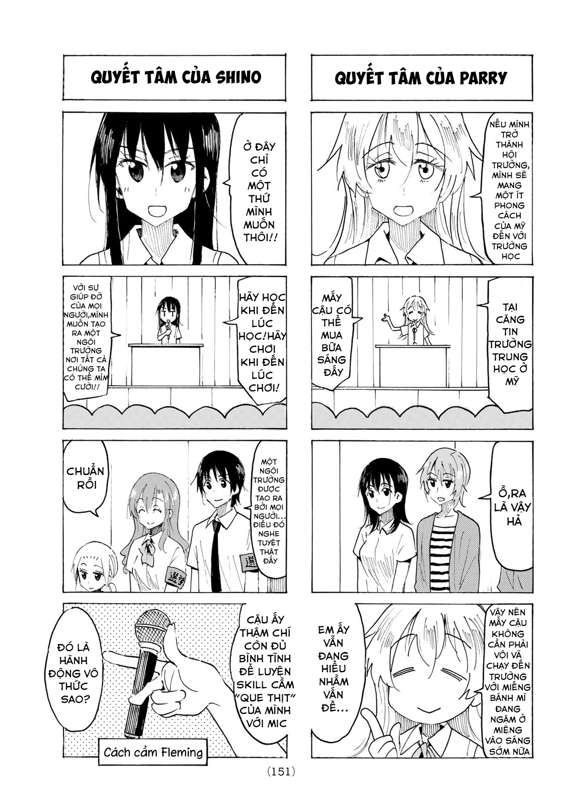 Seitokai Yakuindomo Chapter 538 - Trang 2
