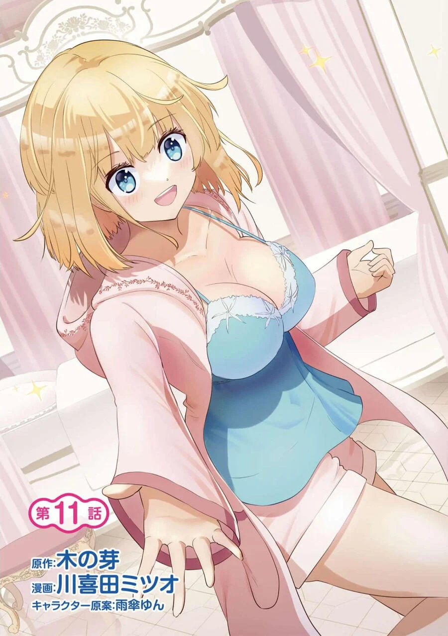 Sekishi Ni Natta Kedo Danchou No Oppai Ga Sugosugite Kokoro Ga Kiyomerarenai Chapter 11 - Next 
