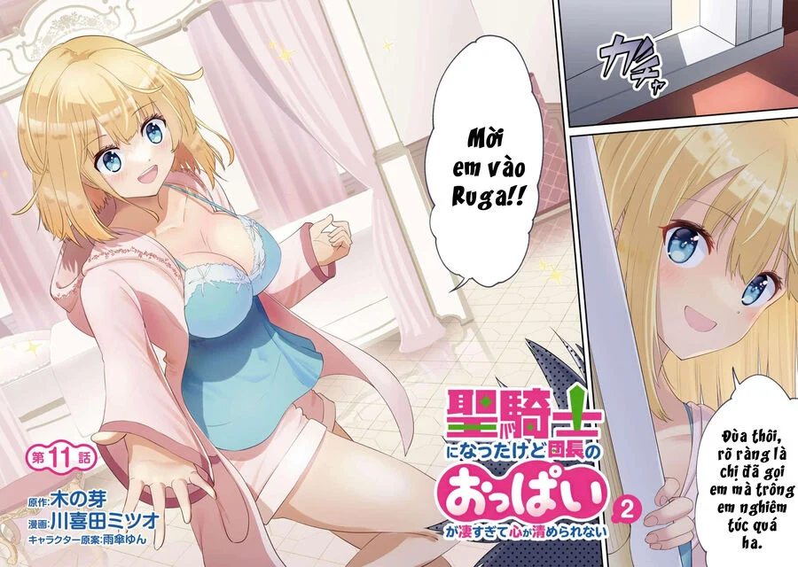 Sekishi Ni Natta Kedo Danchou No Oppai Ga Sugosugite Kokoro Ga Kiyomerarenai Chapter 11 - Next 