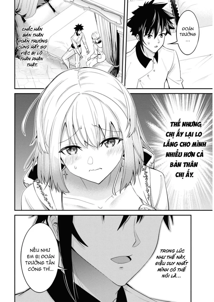Sekishi Ni Natta Kedo Danchou No Oppai Ga Sugosugite Kokoro Ga Kiyomerarenai Chapter 11 - Next 