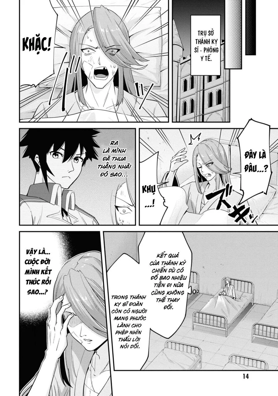 Sekishi Ni Natta Kedo Danchou No Oppai Ga Sugosugite Kokoro Ga Kiyomerarenai Chapter 11 - Next 