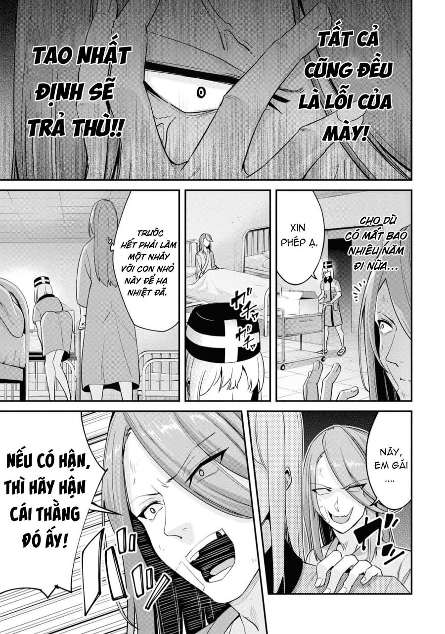 Sekishi Ni Natta Kedo Danchou No Oppai Ga Sugosugite Kokoro Ga Kiyomerarenai Chapter 11 - Next 