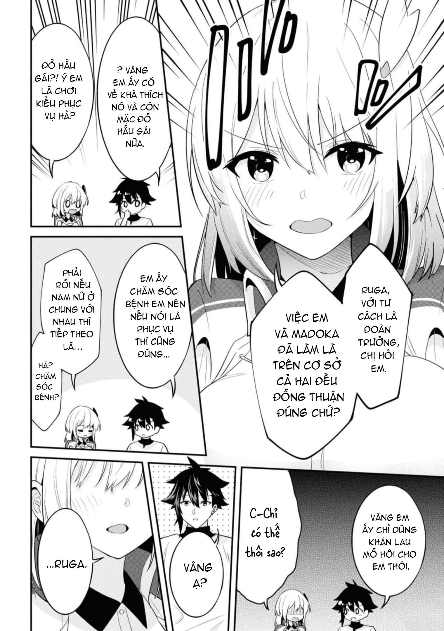 Sekishi Ni Natta Kedo Danchou No Oppai Ga Sugosugite Kokoro Ga Kiyomerarenai Chapter 17 11