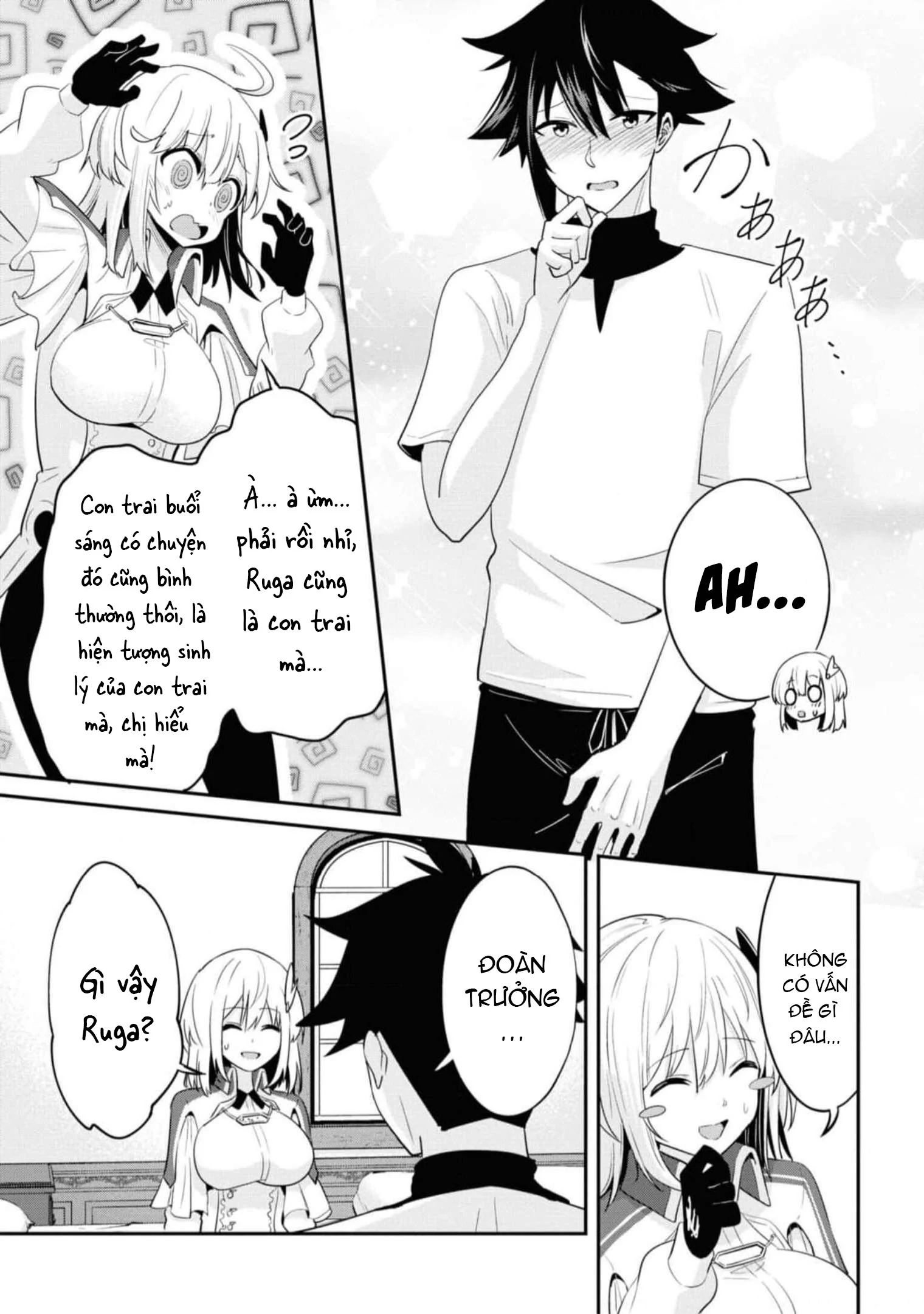 Sekishi Ni Natta Kedo Danchou No Oppai Ga Sugosugite Kokoro Ga Kiyomerarenai Chapter 17 14