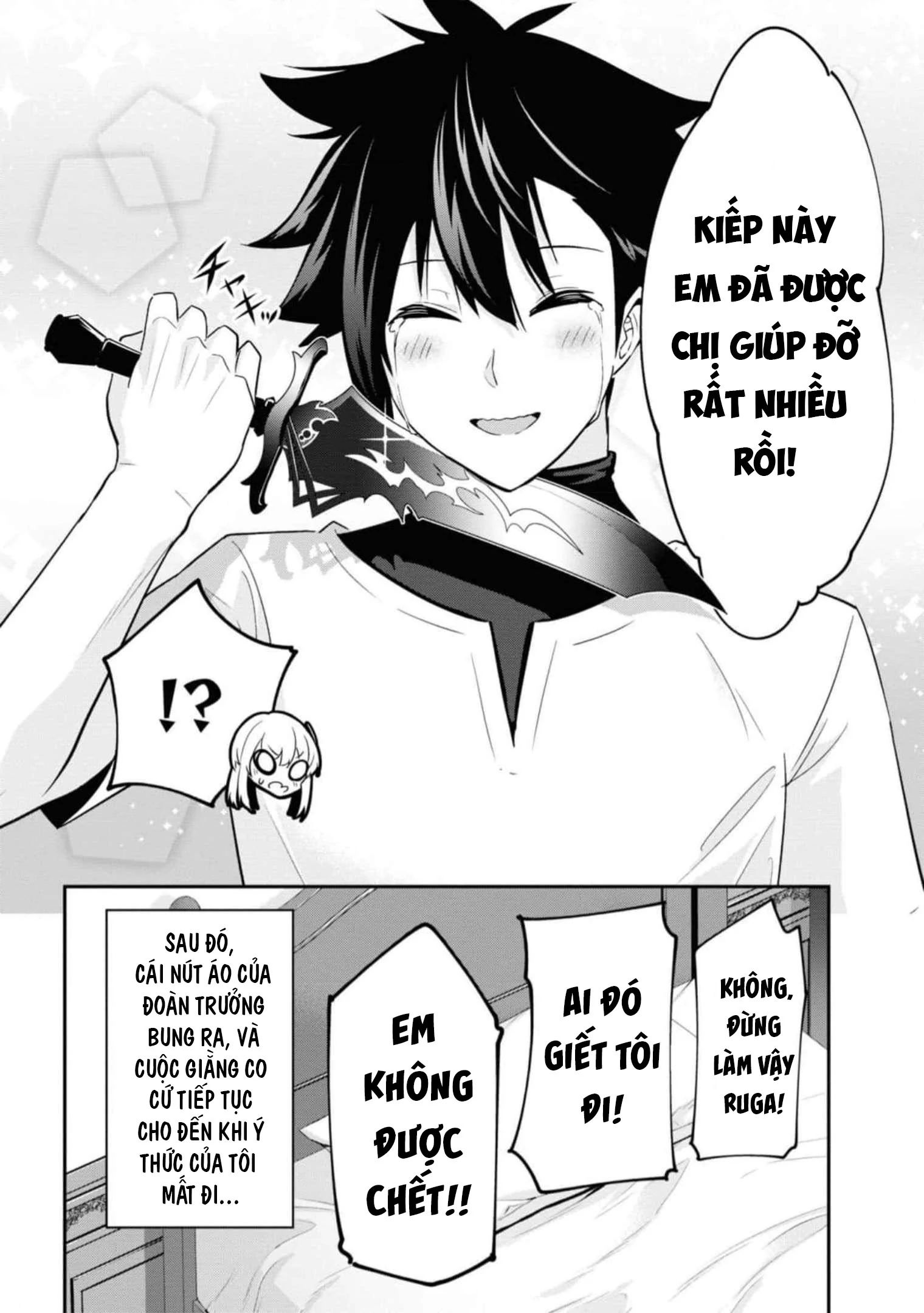 Sekishi Ni Natta Kedo Danchou No Oppai Ga Sugosugite Kokoro Ga Kiyomerarenai Chapter 17 15