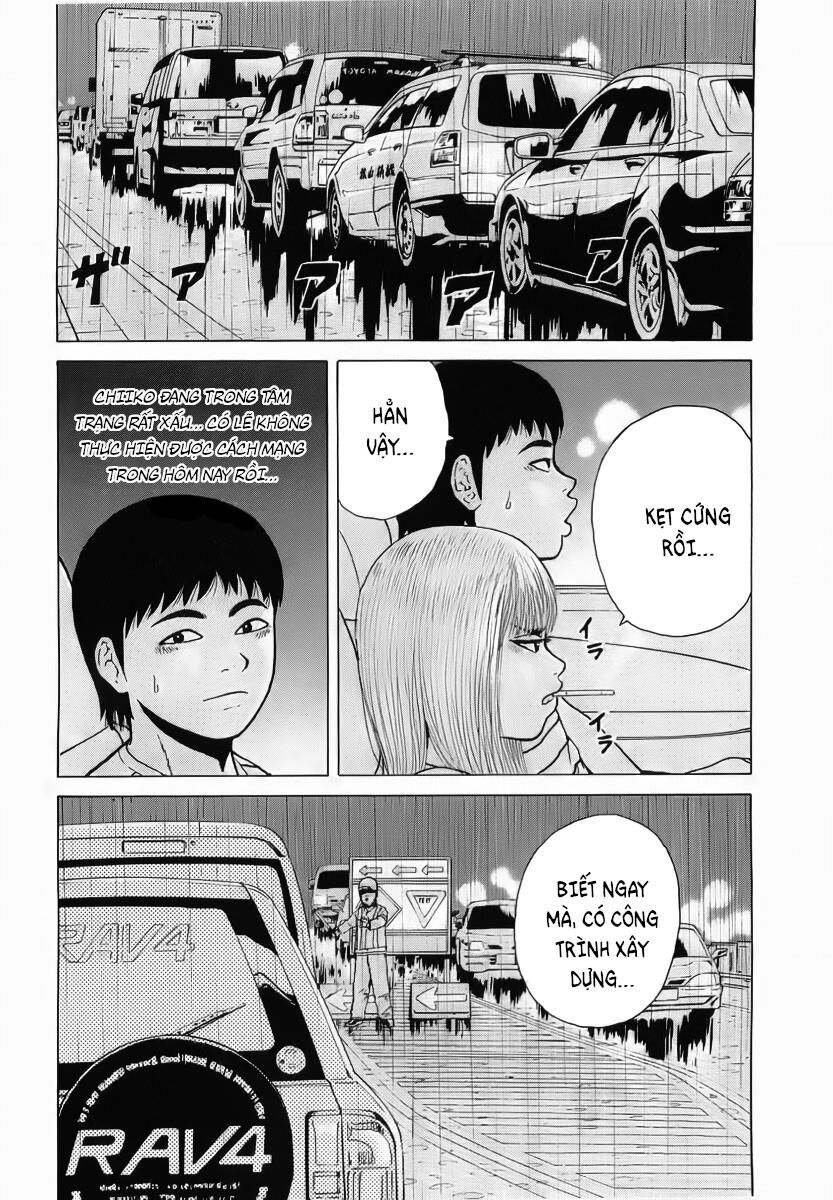 Sekitou Elegy Chapter 22 - Trang 2