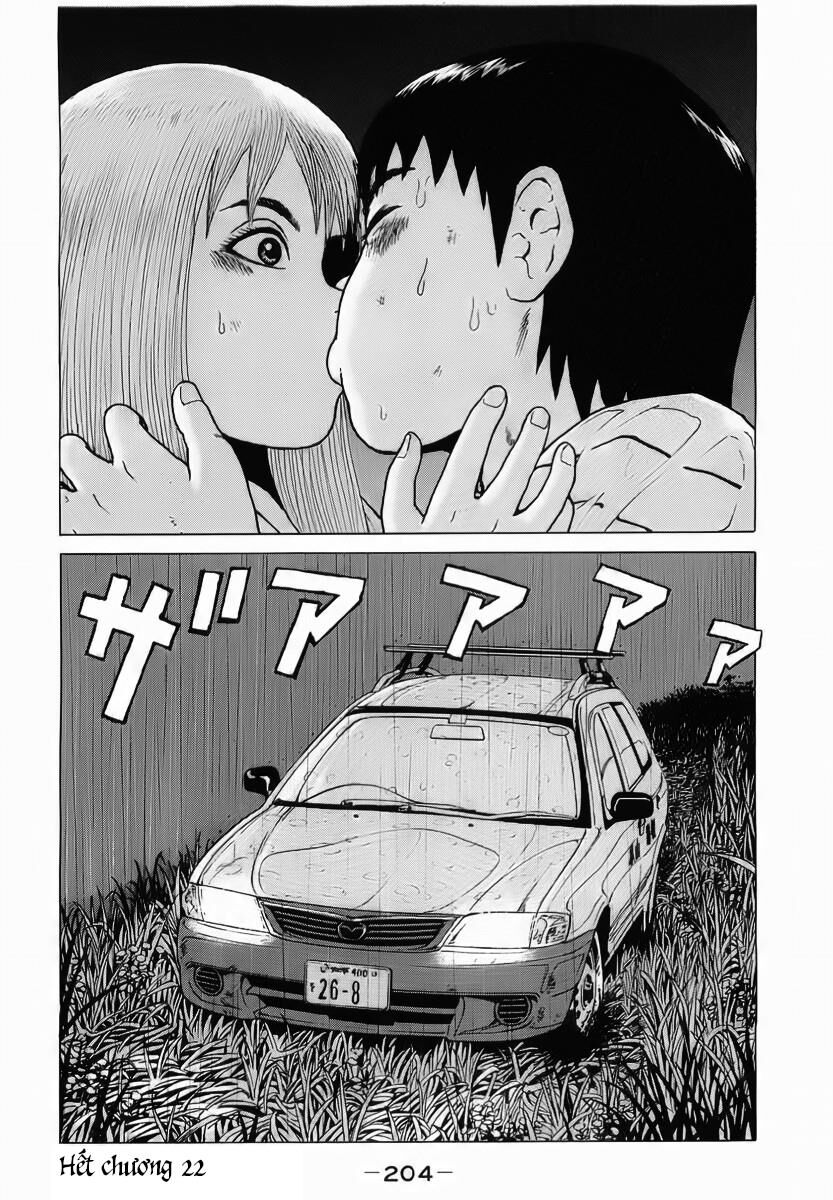 Sekitou Elegy Chapter 22 - Trang 2