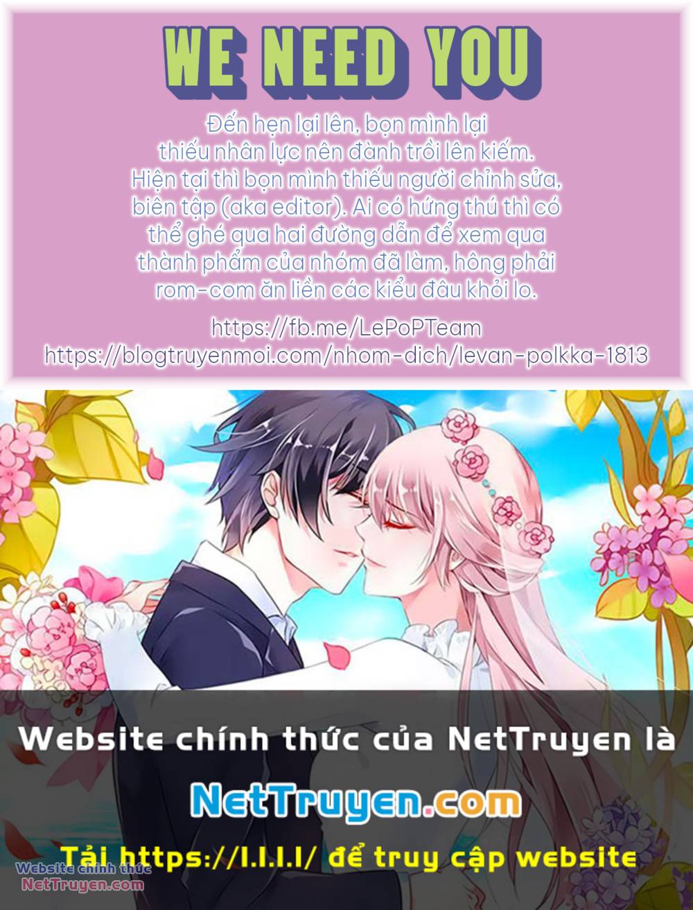 Sekitou Elegy Chapter 25 - Trang 2