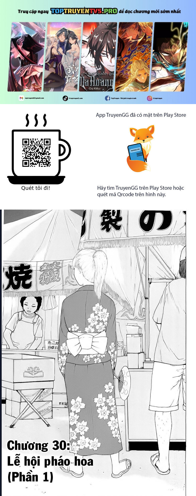 Sekitou Elegy Chapter 30 - Trang 2