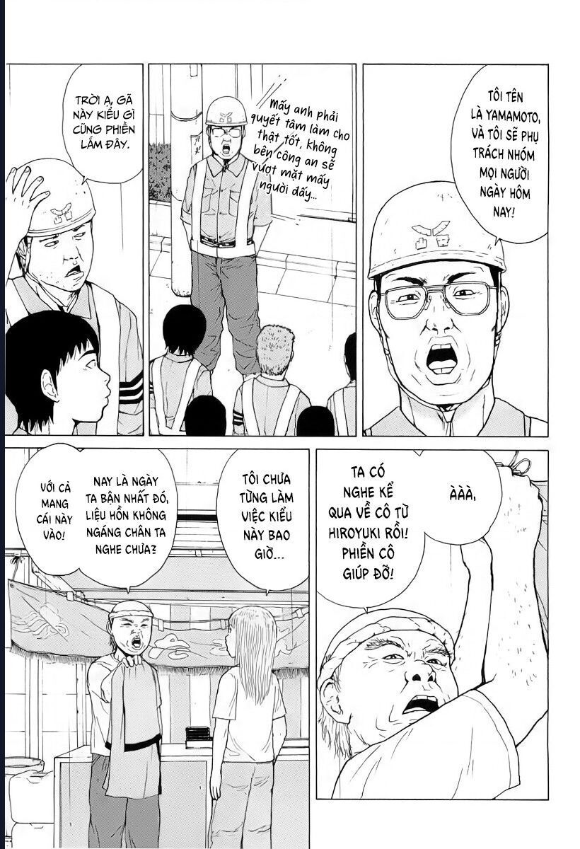 Sekitou Elegy Chapter 30 - Trang 2