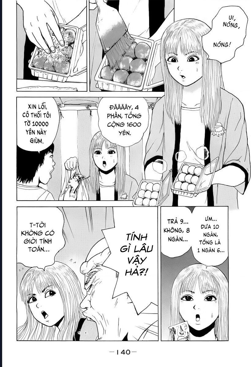 Sekitou Elegy Chapter 30 - Trang 2