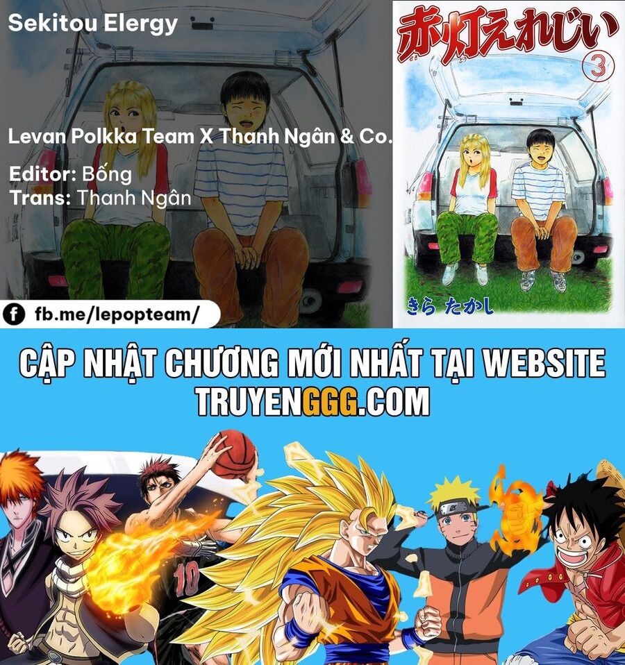 Sekitou Elegy Chapter 30 - Trang 2