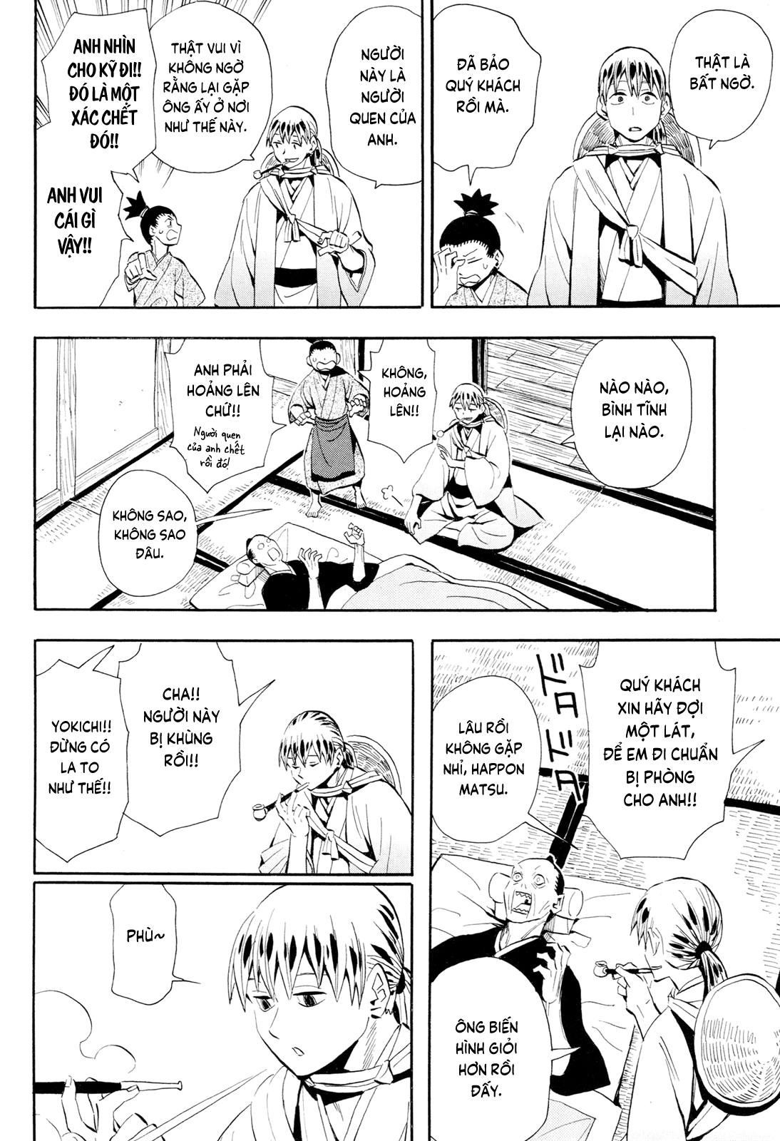 Sengoku Youko Chapter 99 - Trang 2