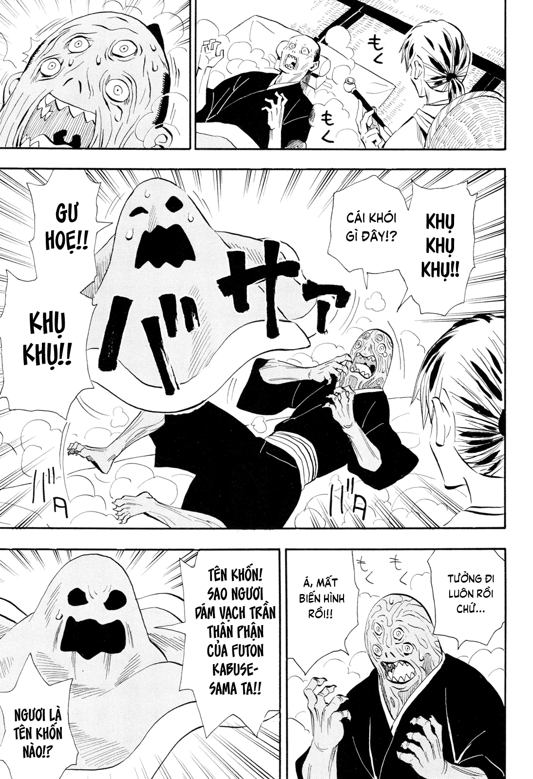 Sengoku Youko Chapter 99 - Trang 2