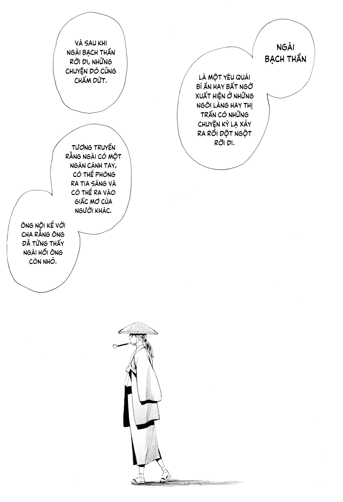 Sengoku Youko Chapter 99 - Trang 2