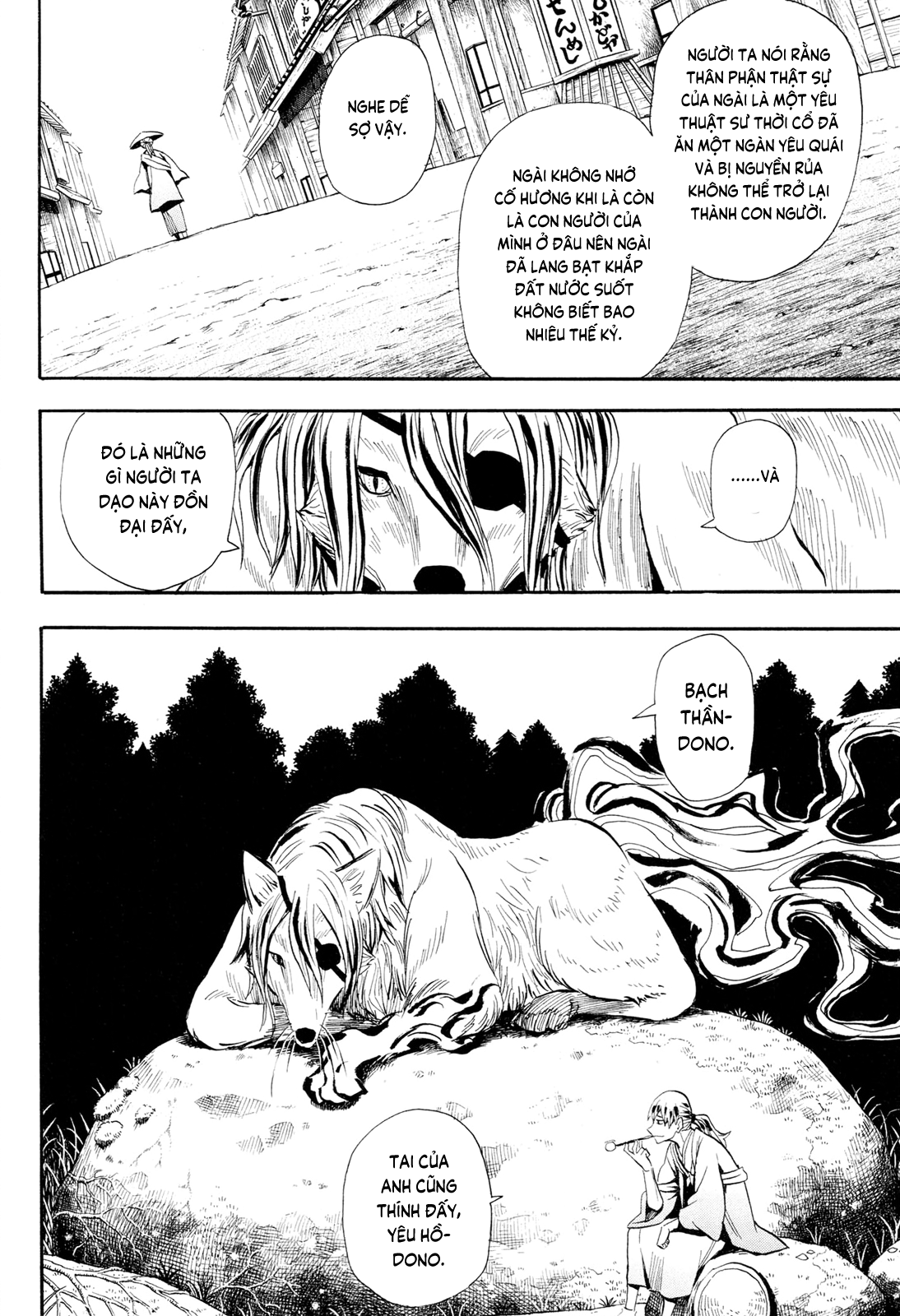 Sengoku Youko Chapter 99 - Trang 2