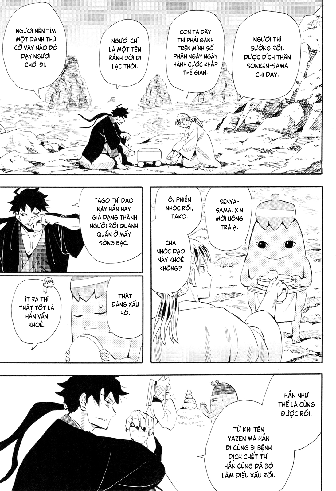 Sengoku Youko Chapter 99 - Trang 2