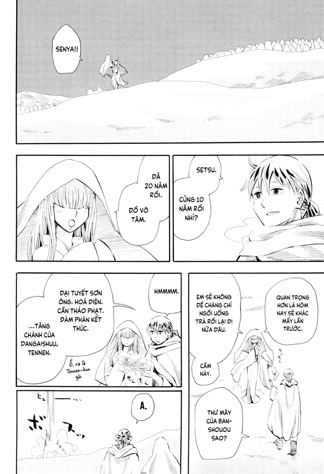 Sengoku Youko Chapter 99 - Trang 2