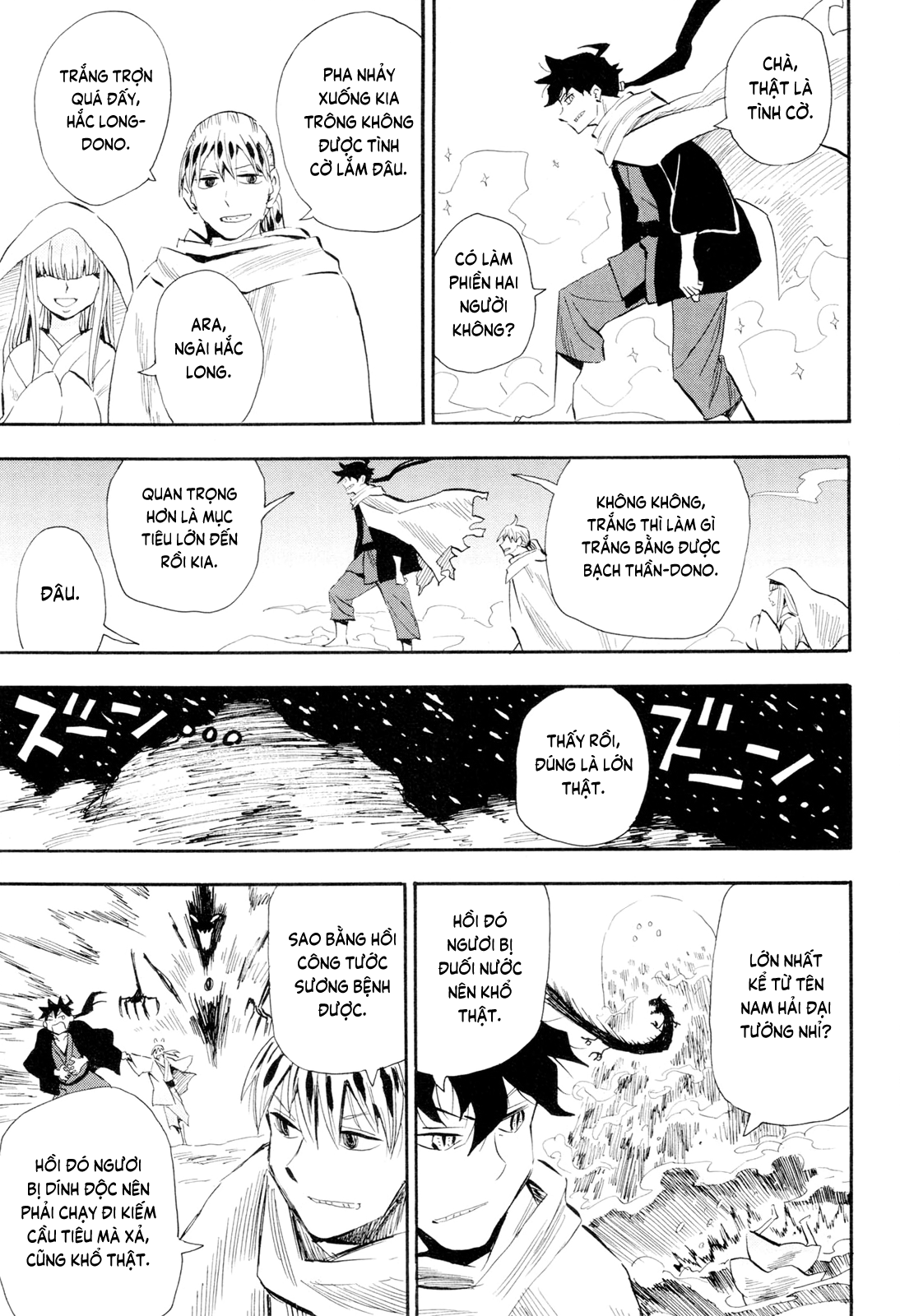 Sengoku Youko Chapter 99 - Trang 2
