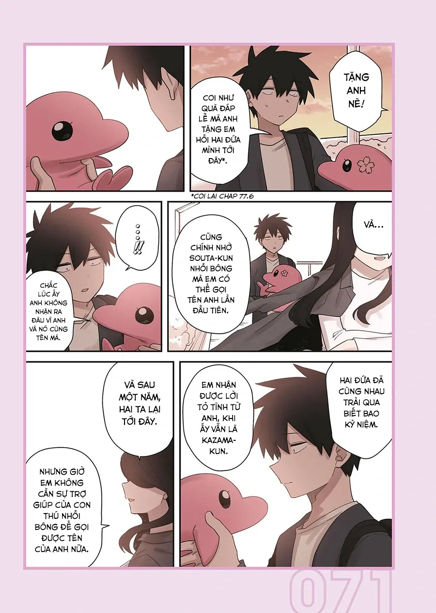 Senpai Ga Urusai Kouhai No Hanashi Chapter 236.1 - Trang 2