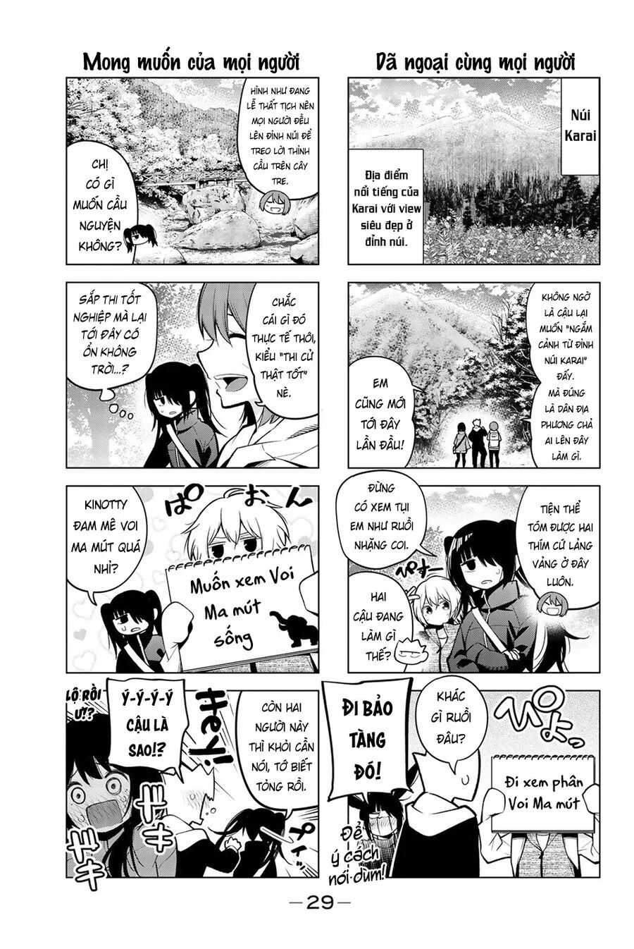 Senryuu Shoujo Chapter 136 - Trang 2