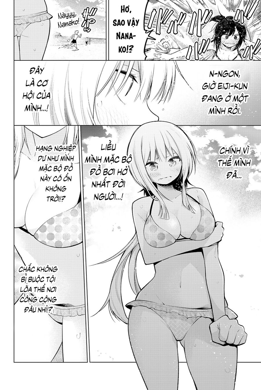 Senryuu Shoujo Chapter 137 - Trang 2