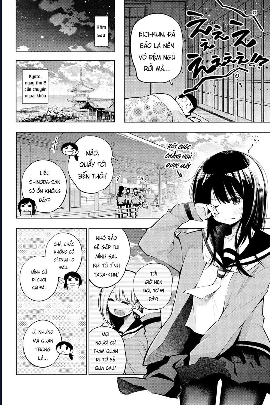 Senryuu Shoujo Chapter 146 2
