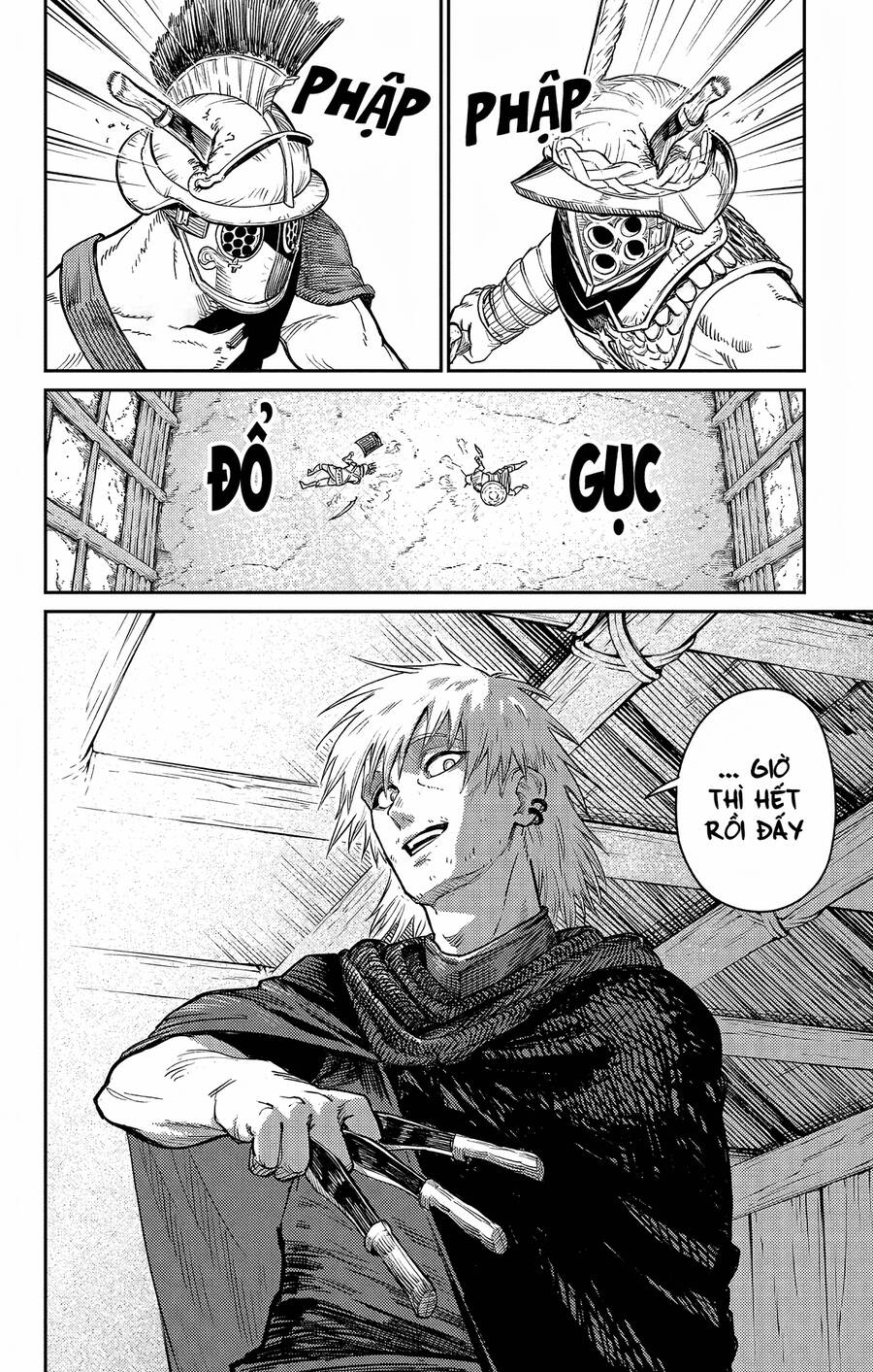 Sensou Kyoushitsu Chapter 17.5 2
