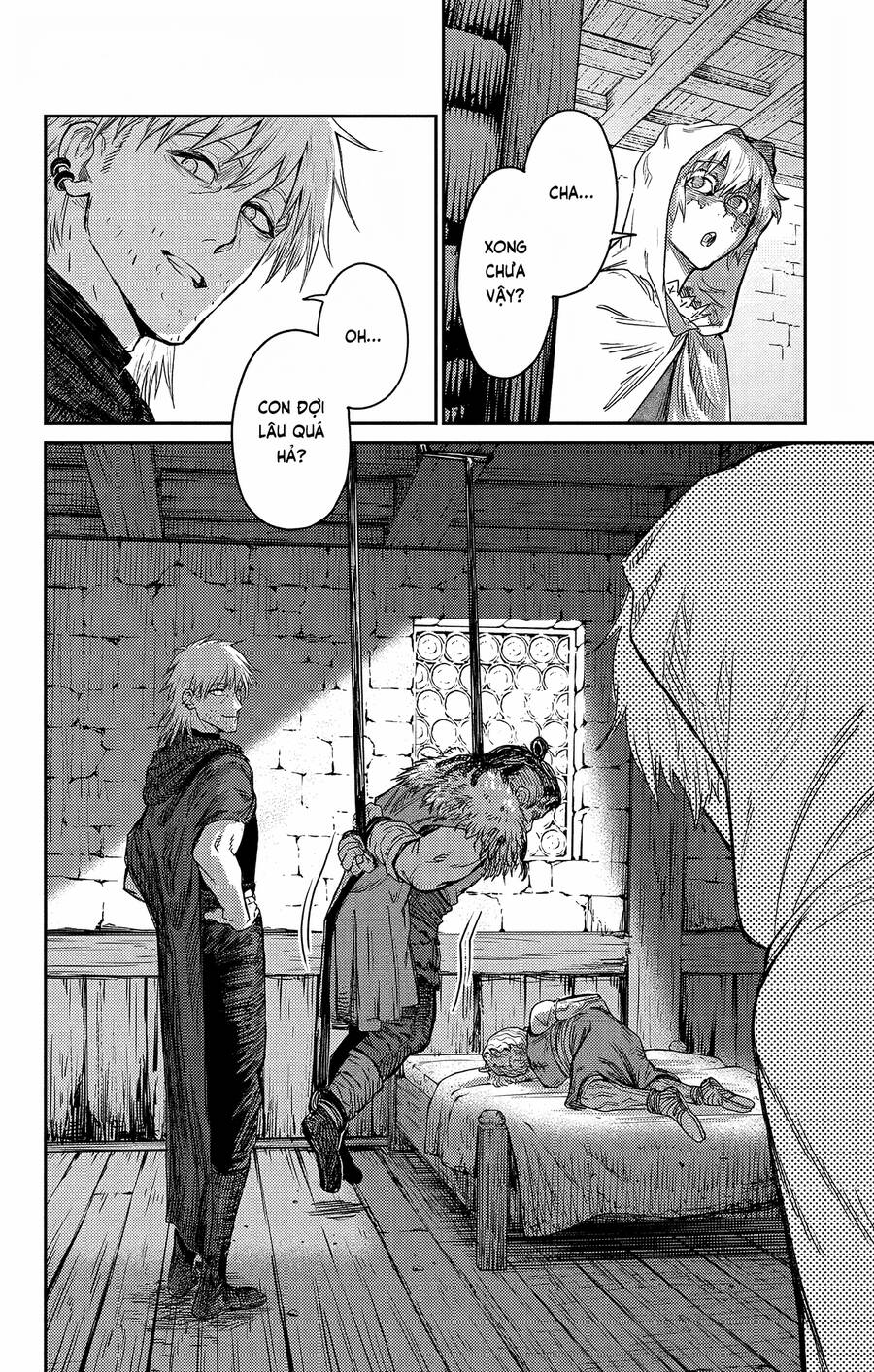 Sensou Kyoushitsu Chapter 17.5 12