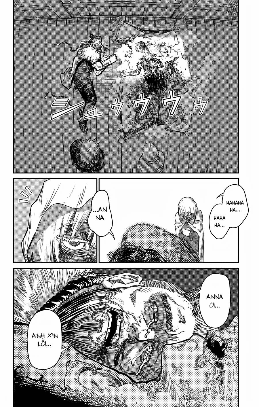 Sensou Kyoushitsu Chapter 17.5 15